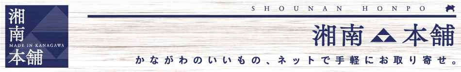 横浜会社案内制作.com