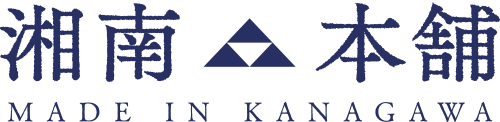 湘南本舗