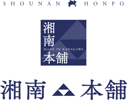 横浜・かながわ　販促市場
